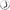 scrolling text