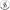 scrolling text